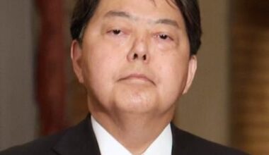 Japan Calls for Abductees' Immediate Return at U.N. Symposium