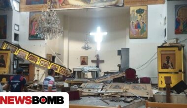 Πατριαρχείο Αντιόχειας: H νέα ηγεσία της Συρίας «να αναλάβει πλήρως την ευθύνη» για τη σφαγή