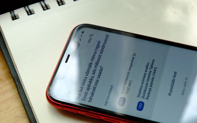 Estonia's mobile voting delayed by auditing concerns | News