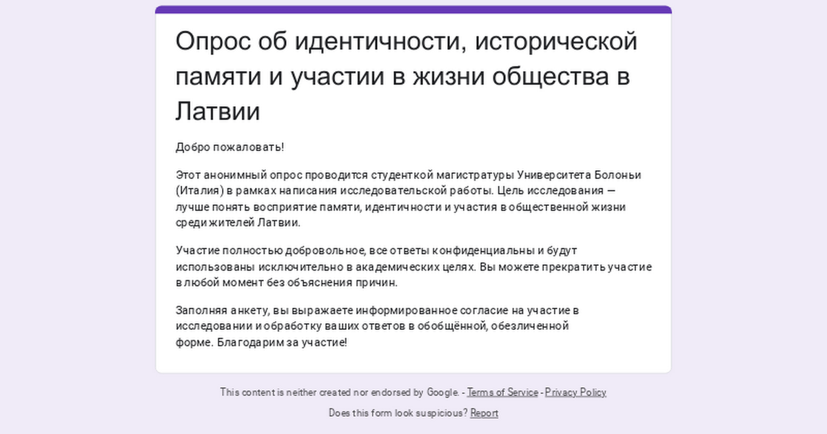 Master Thesis on Latvia's russophones