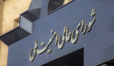 Iran to use obtained data if Israel strikes its nuclear sites