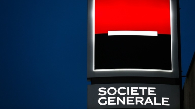 RTL Today - Financial crime probe: Société Générale offices raided in France, Luxembourg over tax fraud suspicions
