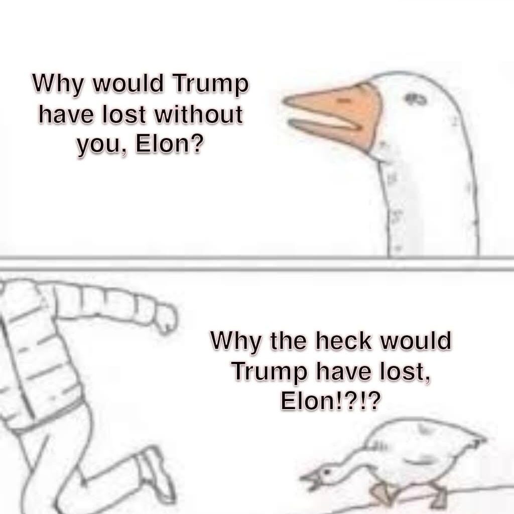 🤨