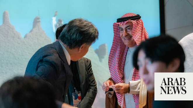 Saudi Cultural Development Fund champions cultural entrepreneurship at Expo 2025