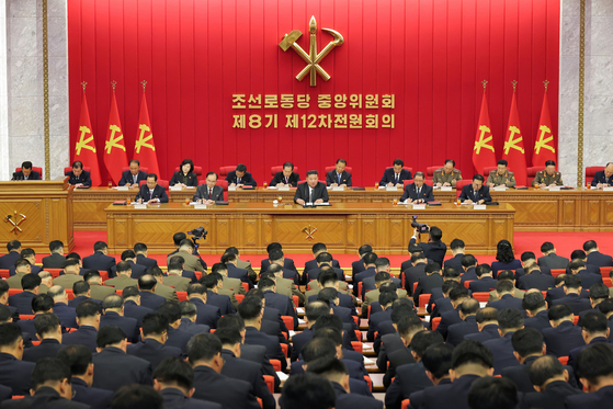 The Rodong Sinmun, the official newspaper of North Korea’s ruling Workers’ Party, reports on June 24 that an expanded plenary meeting of the 8th Central Committee of the Workers’ Party of Korea, presided over by Kim Jong-un, took place from June 21 to 23. [NEWS1]