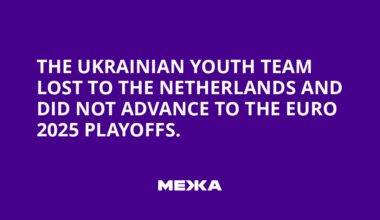 The Ukrainian youth team lost to the Netherlands and did not advance to the Euro 2025 playoffs.
