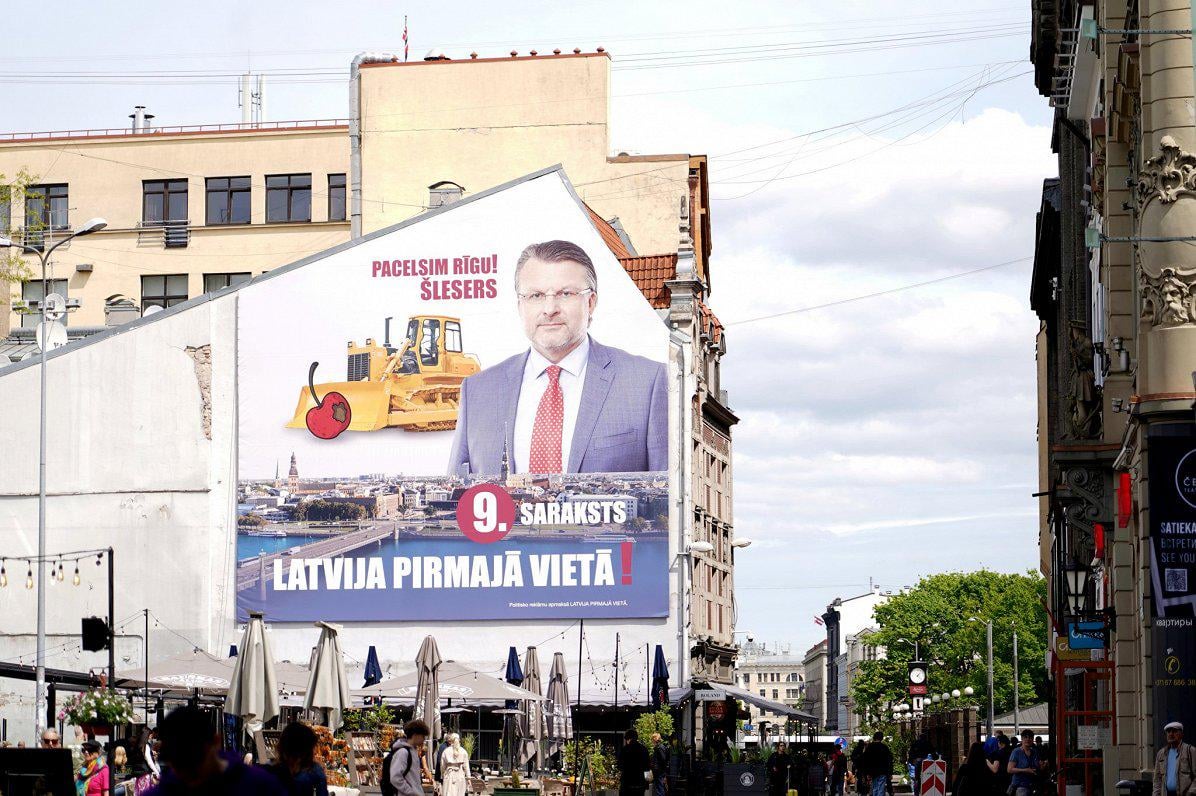 Partijas pašvaldību vēlēšanu reklāmām izlietojušas vairāk nekā 2,1 miljonu eiro