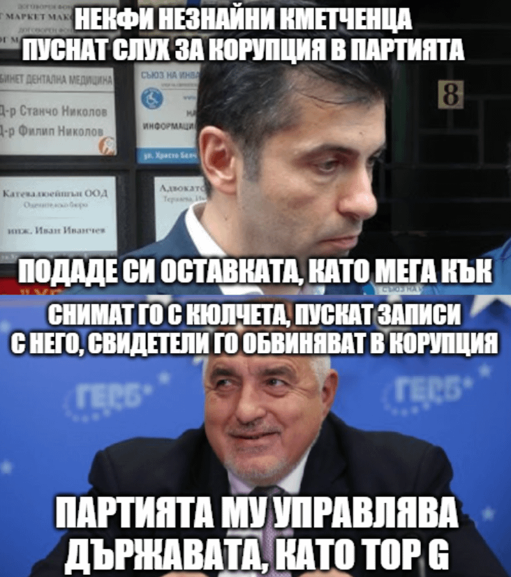 Старата школа си е старата школа!