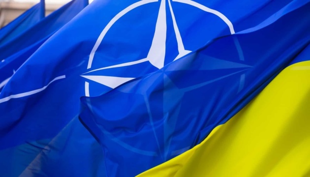 NATO summit program includes NATO-Ukraine Council meeting at foreign ministers' level
