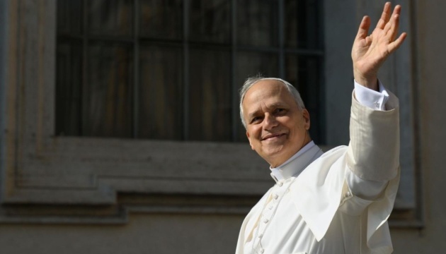 Pope Leo XIV to meet Ukrainian pilgrims in Vatican
