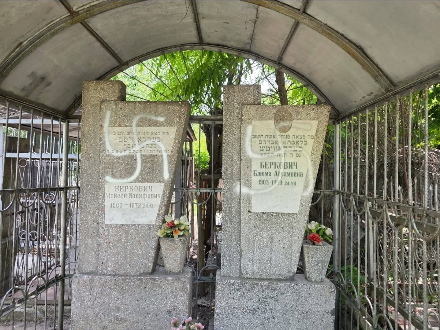 Swastika on grave in Jewish cemetery, Moldova Jewish community in Moldova