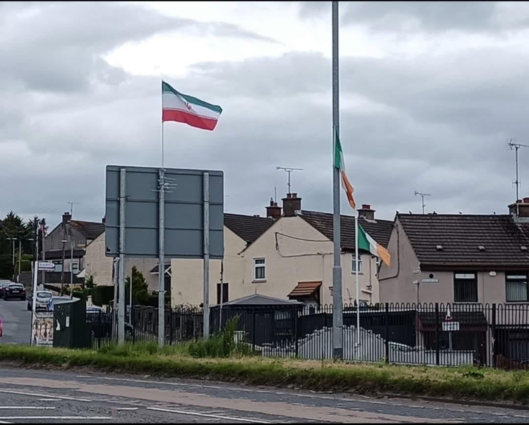 New flags are in