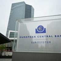 ECB expected to cut rates again as Trump trade war rumbles on | Nation