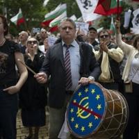Bulgaria on course to become 21st EU member to adopt euro | News