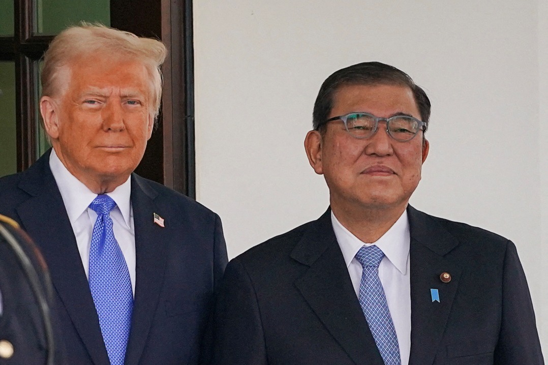 Ishiba, Trump fail to reach pact on tariffs - World