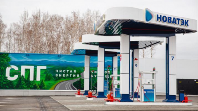 Novatek and NATCAR partner to boost LNG fueling in Russia