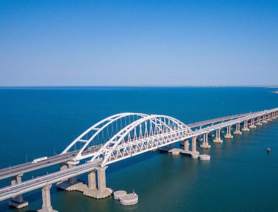 Kerch Bridge .. How many will celebrate when the day comes and it goes down and how ?
