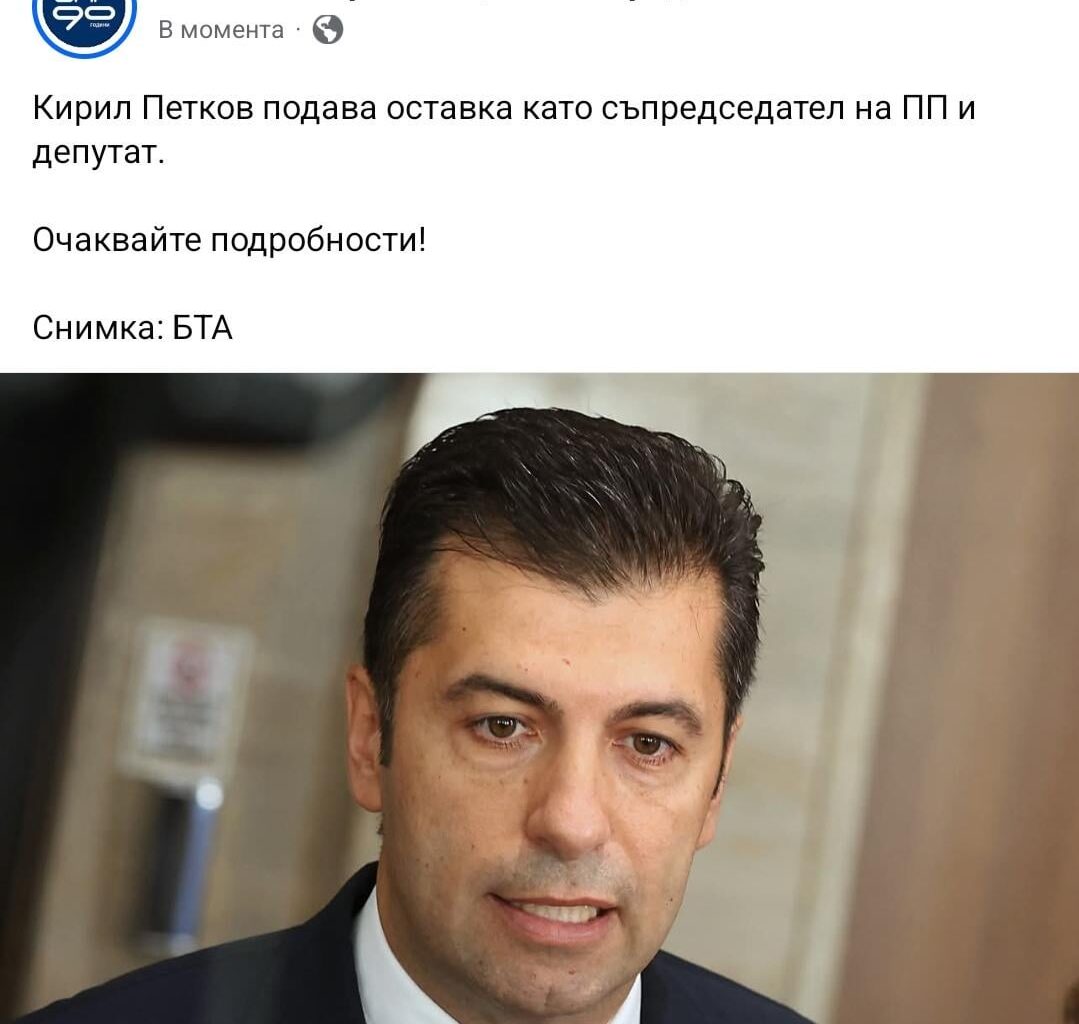 🤭😅😂🤣😭😭