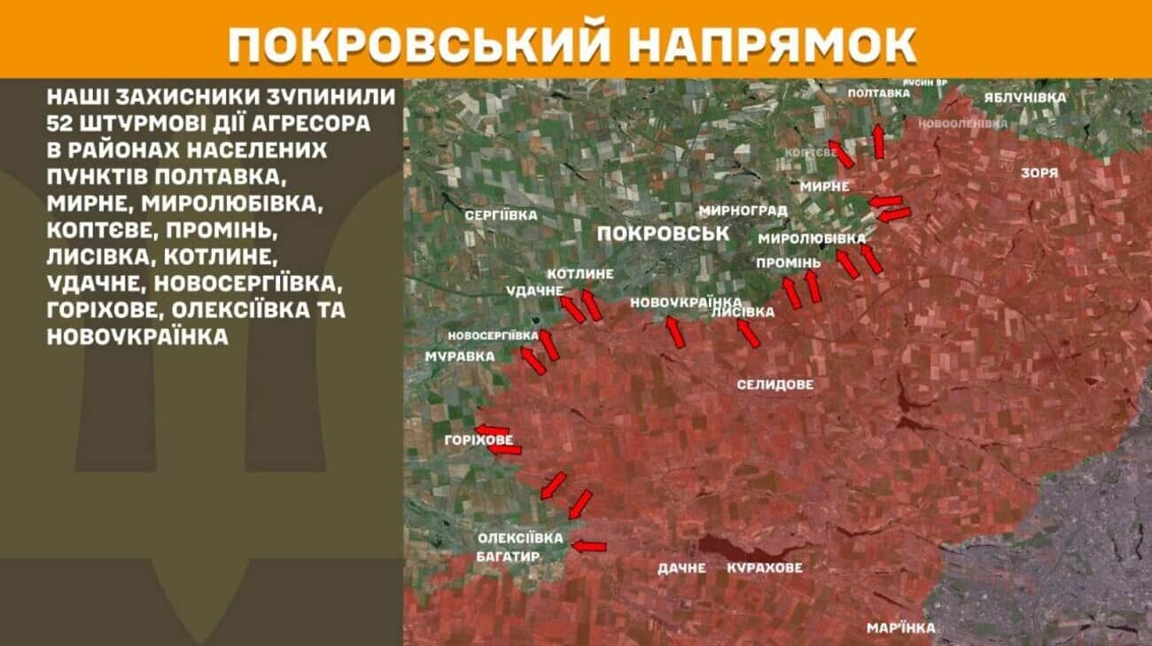 Information about operational situation on fronts as of 08:00 on 20 June