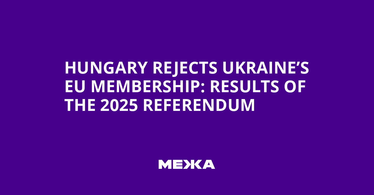 Hungary rejects Ukraine