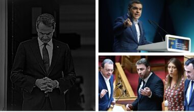 Issues in Governmental Transparency and the Case for a plausible opposition in Greece
