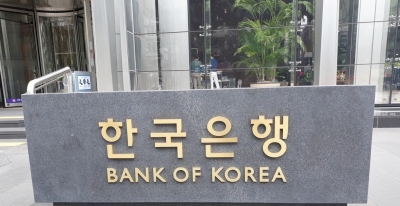 S. Korea: Banks’ lending rates down in May amid monetary easing cycle