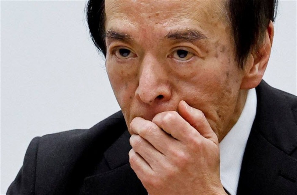 The Bank of Japan has boosted its provisions for JGB losses - braced for higher rates