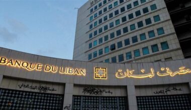 Lebanons Central Bank denies lifting banking secrecy on corruption suspects