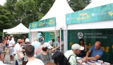 cover Festival celebrates traditional flavours at Troodos presidential residence