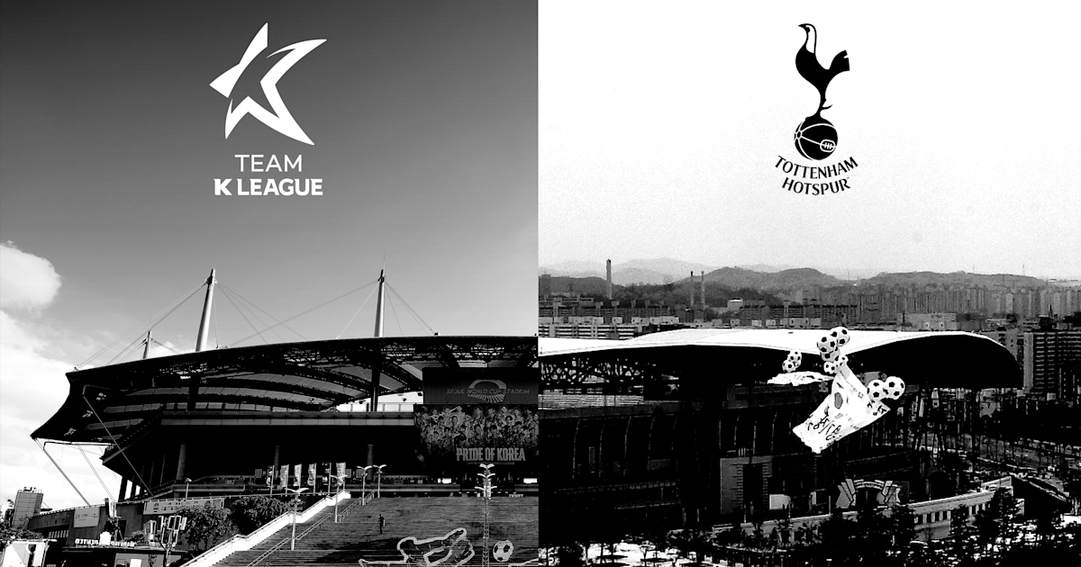Watch the team in South Korea this summer - fixtures confirmed