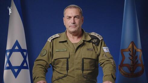 IDF chief reveals Israeli ground commandos operated inside Iran during war