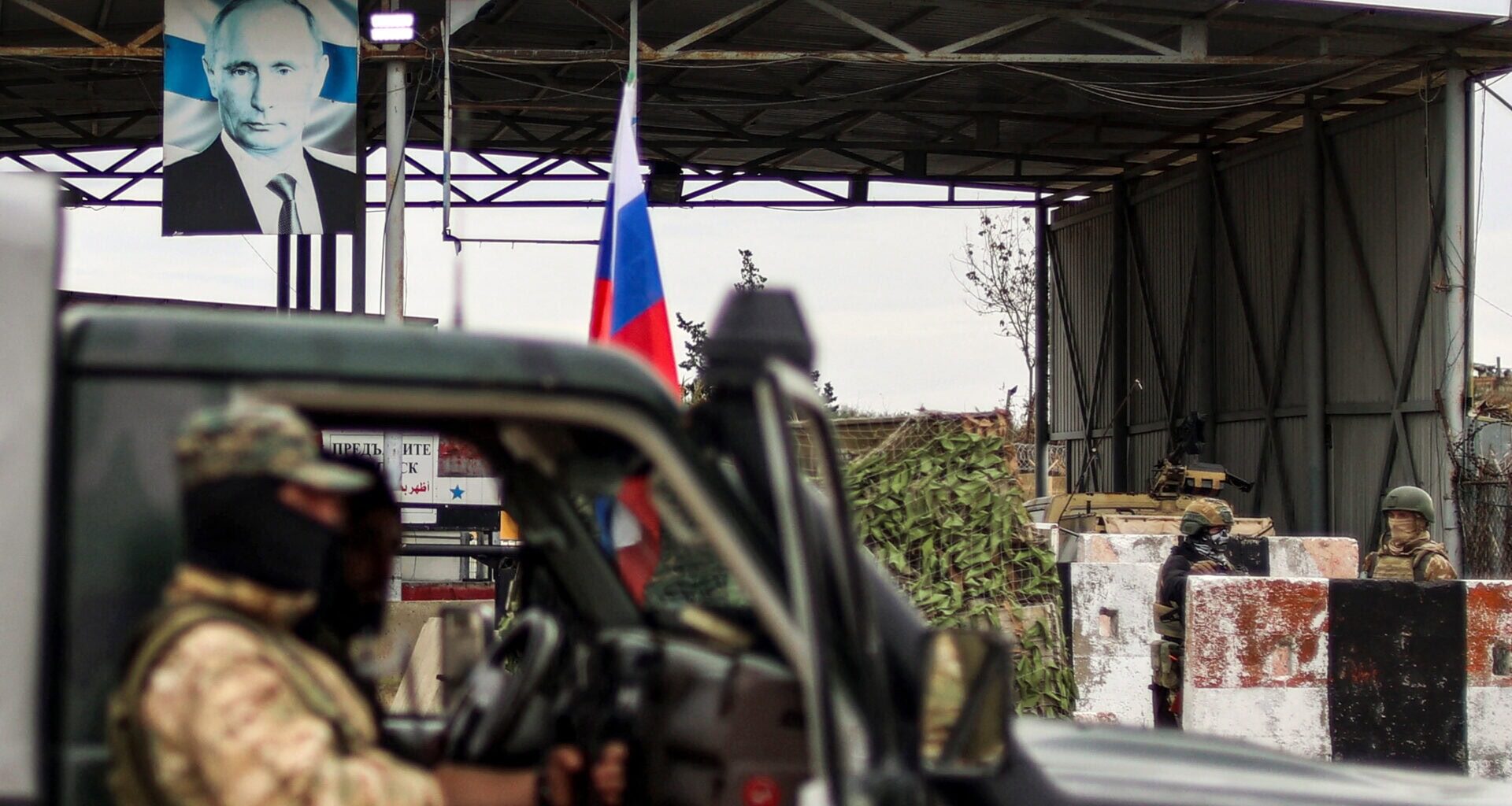 SYRIA-RUSSIA-CONFLICT-MILITARY-BASE