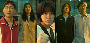 Hi-Five Trailer