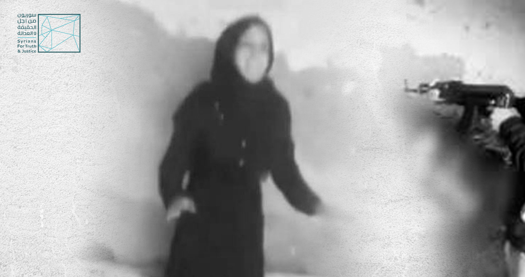 Syria’s Transitional Phase: “Honor” Killings Persist Amid Failing Protection and Legal Response