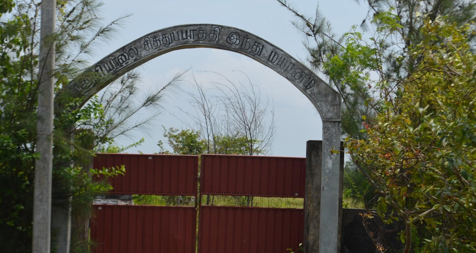 New Sri Lanka mass grave discovery reopens old wounds for Tamils