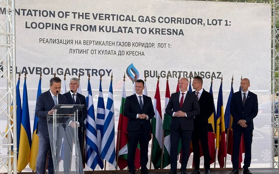 Gas to flow from Greece to Slovakia, Ukraine