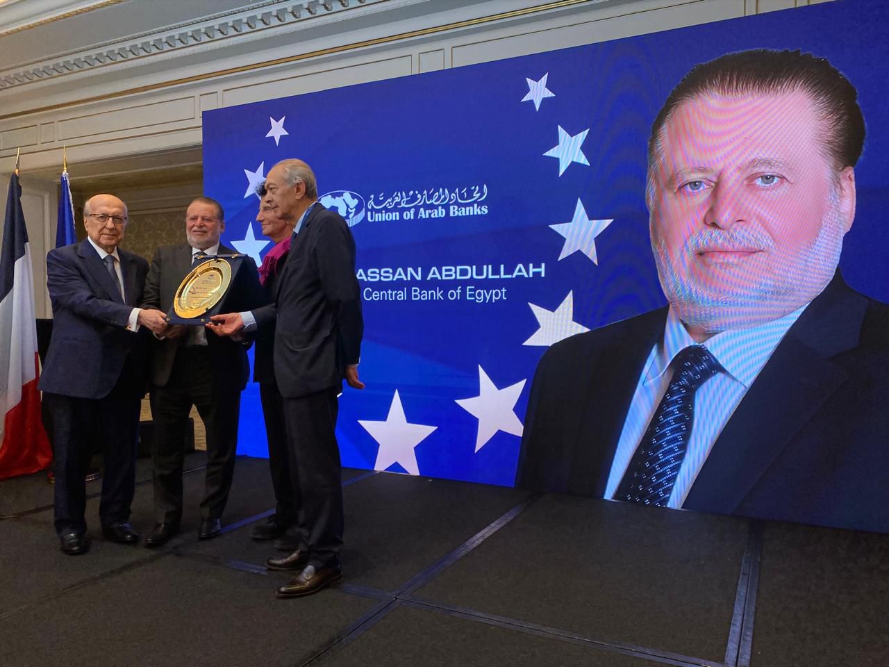 Union of Arab Banks names Hassan Abdalla ‘Governor of Year 2025’