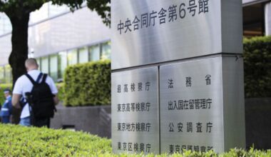 Immigration Services Agency of Japan 001