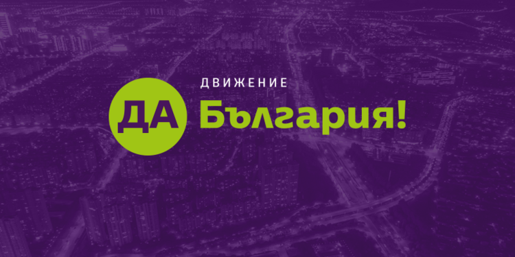 Москва и „СОК КАМЧИЯ“ с опит да заобиколят санкциите срещу Русия