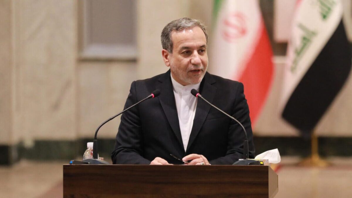 Iran’s foreign minister to attend 22nd Oslo Forum in Norway