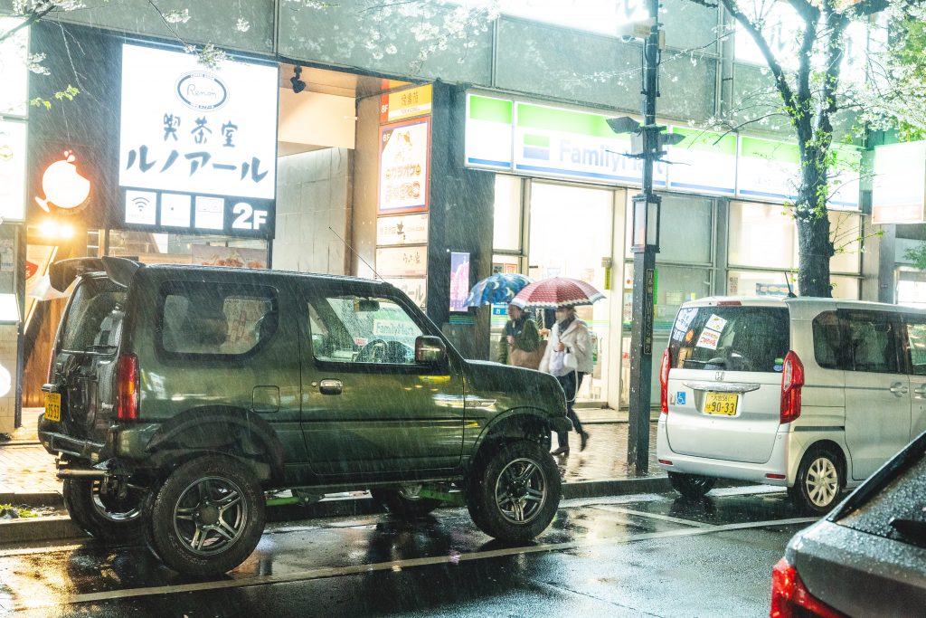 Japan Griffin Riley Ilce 1 04 01 25 56