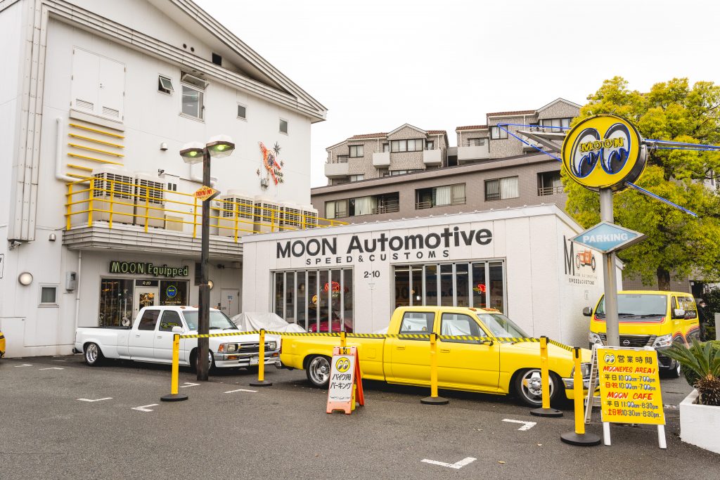 Japan Griffin Riley Ilce 1 04 02 25 75