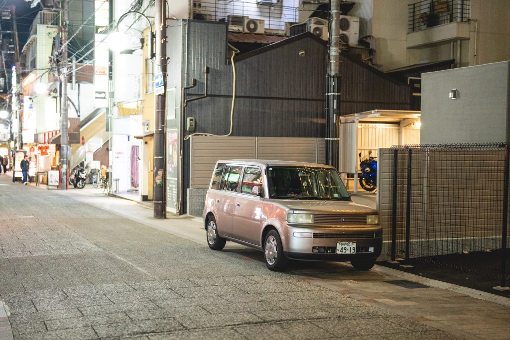 Japan Griffin Riley Ilce 1 04 04 25 135