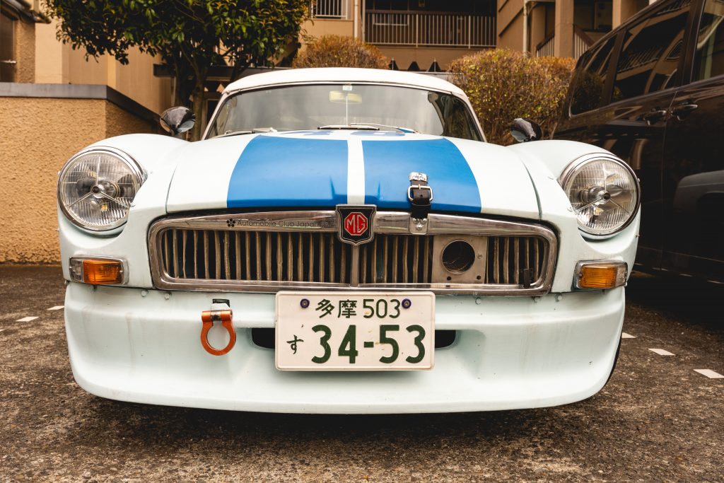 Japan Griffin Riley Ilce 1 04 07 25 13