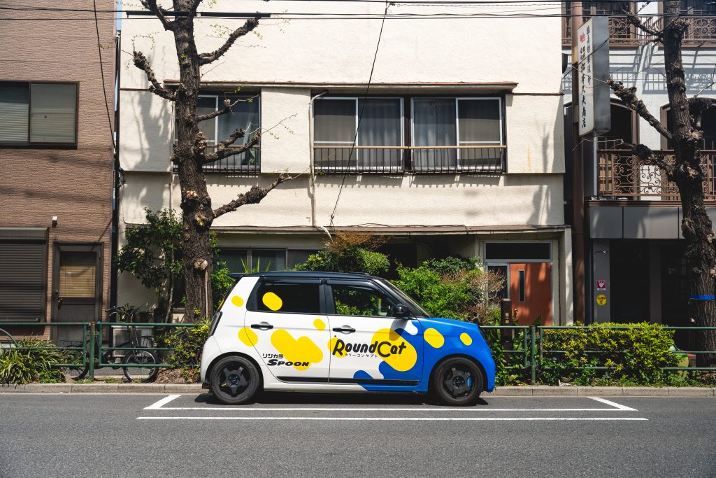 Japan Griffin Riley Ilce 1 04 08 25 26