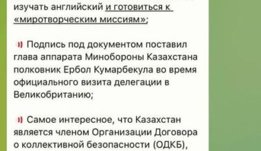 Russian Z-bloggers are fuming over Kazakhstan’s “betrayal” after it signed a 2025-2026 military cooperation plan with the UK. Kazakh troops will train in British military schools, learn English, and prepare for “peacekeeping missions.” This, despite Kazakhstan’s membership in the Russia-led CSTO