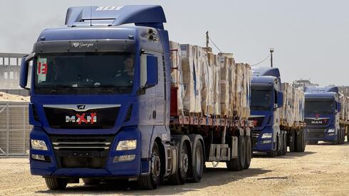 Hamas kills 5 aid workers, others may have been taken hostage, Gaza relief group says