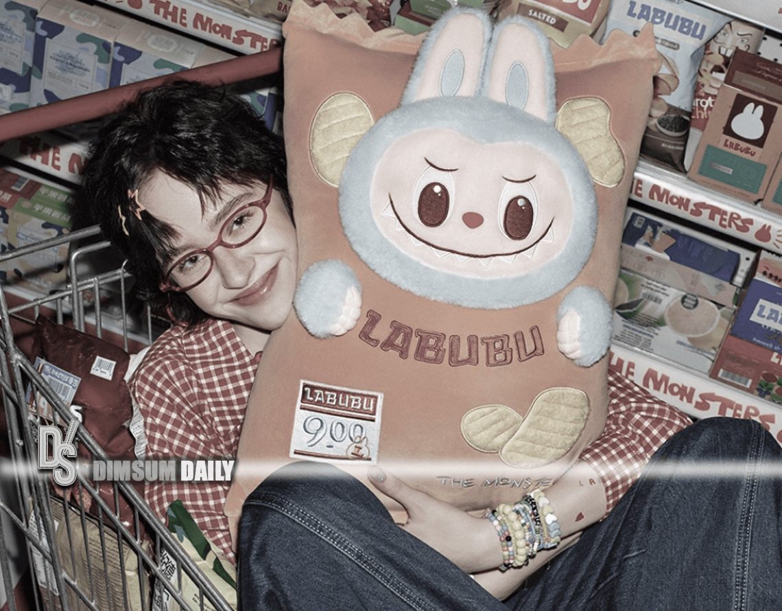 Pop Mart suspends Labubu sales in South Korea over safety concerns
