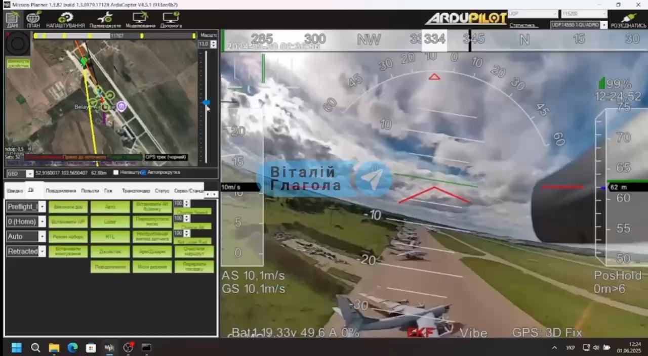 Ukrainian drone hitting a plane at Belaya airbase, Irkutsk, Siberia. 1 June 2025