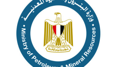 MoPMR Awards Seven New Oil, Gas Exploration Blocks
